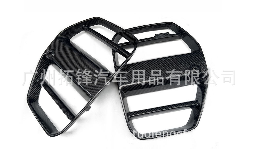 Suitable for BMW M3G80/M4G82 carbon fiber net ST wet carbon grille