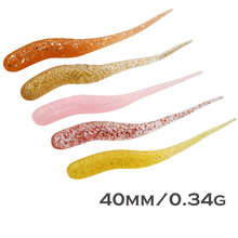 20ֻ���bPVC 4cm0.34g���ܛ�D �β·���D ����ܛ�x�D���|�����D