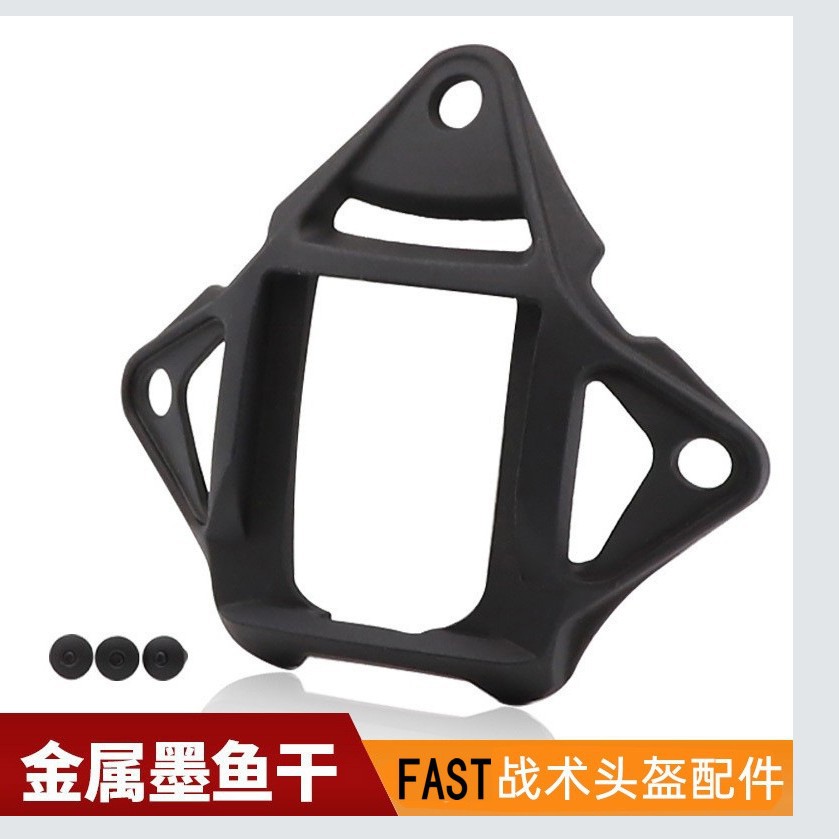 CNC aluminum alloy tactical helmet, OPS FAST helmet L4G24 stand base, tactical helmet accessories.