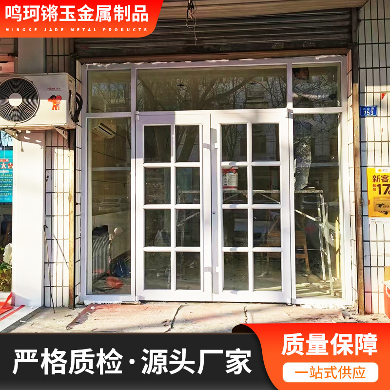 Manufacturer Kfc Aluminum Alloy Door Office Entrance Business Door Aluminum Alloy Door Soundproof Door Swing Door Glass Door