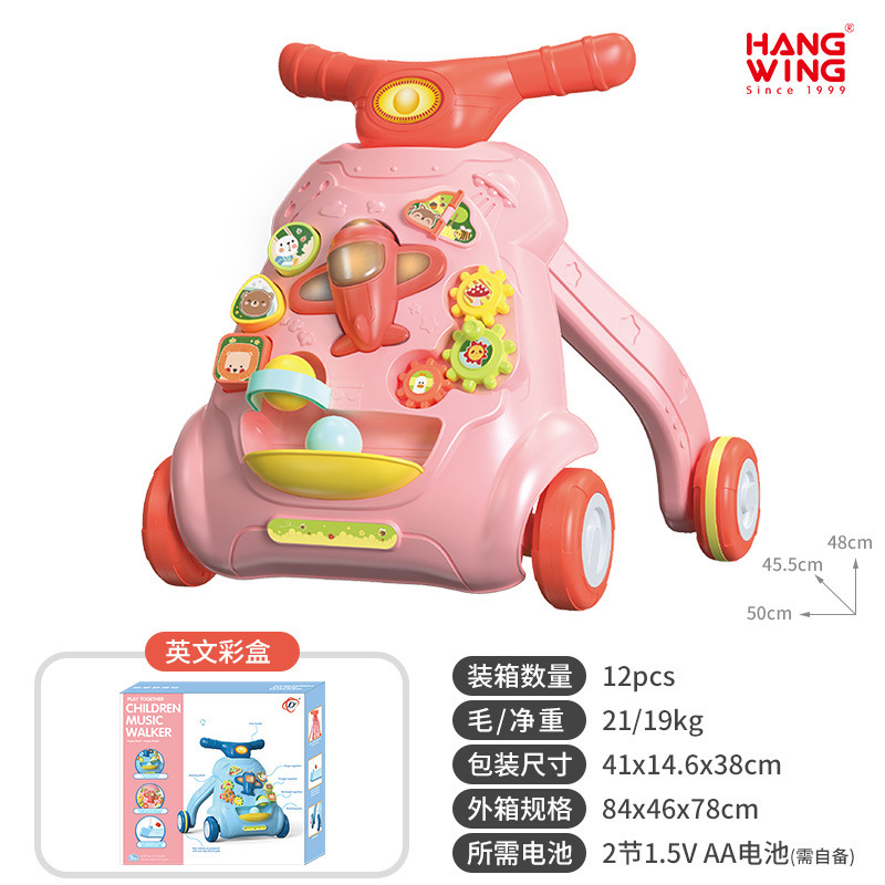 새로운 스타일 - 귀여운 비행기 - 레드