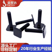 高强度四方螺栓 加长方形薄头碳钢发黑t型螺杆螺丝现货厂家批发