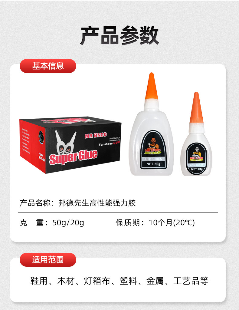 邦德_09.jpg