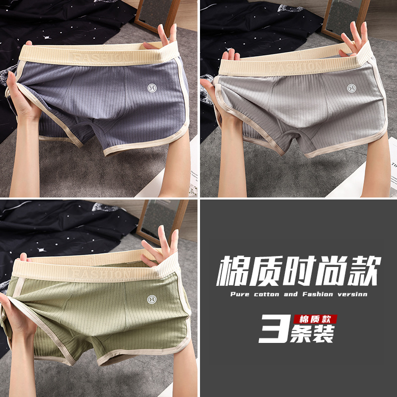 3 bags [blue + light blue + light green]