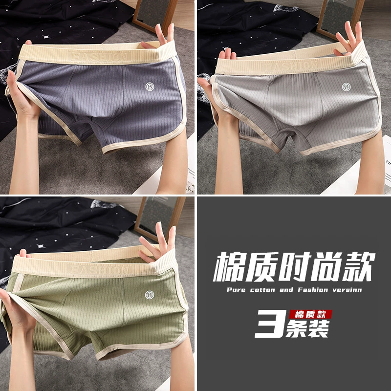 Cotton pants, breathable trousers