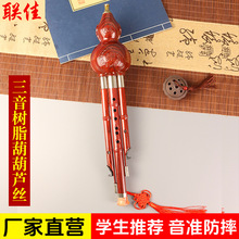 �S�����l�������J�zc�{��b�{��ͯ���W������֬�zľ�͘�֬���J�z