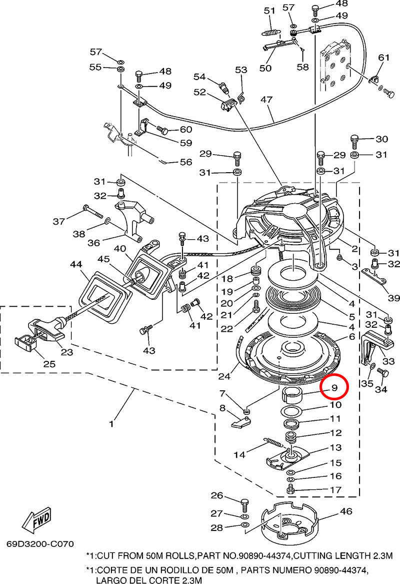 9)翟墨DEMONS舷外机船外挂机橡皮艇冲锋舟起动盘衬套663-15754-00