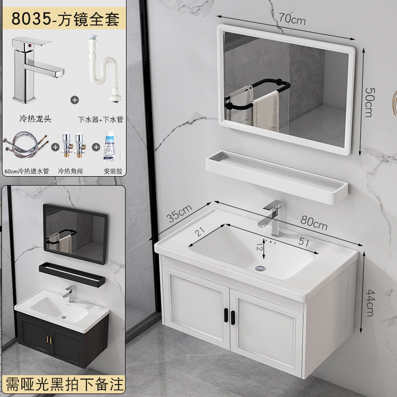 Pequeño apartamento lavabo gabinete de aluminio espacio baño Baño gabinete combinación mesa de lavado extremadamente estrecho largo ancho 35cm de profundidad