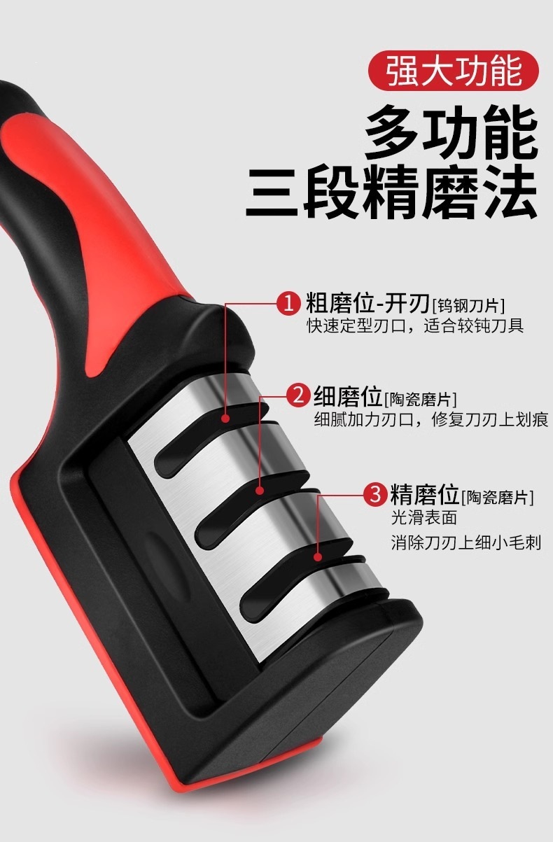 Stainless Steel Knife Sharpener Whetstone with Base Fixed Angle Kitchen Scissors Portable quality and texture