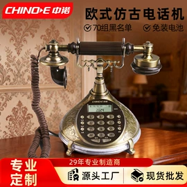 来电显示话机;插卡电话机;普通电话机