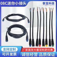 ��ˮ���^������܇���깫ĸ�����Դ���ٽ��^LED����234о�B����