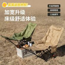 �����ۯB�μ��޼Ӻ������Ύ��_�϶��n�{���α�y�ۯB¶�I�����ݴ�