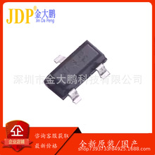 BCR512E6327HTSA1 SOT-23��װ NPN�����־���� ��ѯ�ͷ�ֱ�Ĳ���