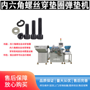 �����Ǵ���ƽ�|�C���������ݽz�����|�C�������ݽz��ƽ�|�M�b�C