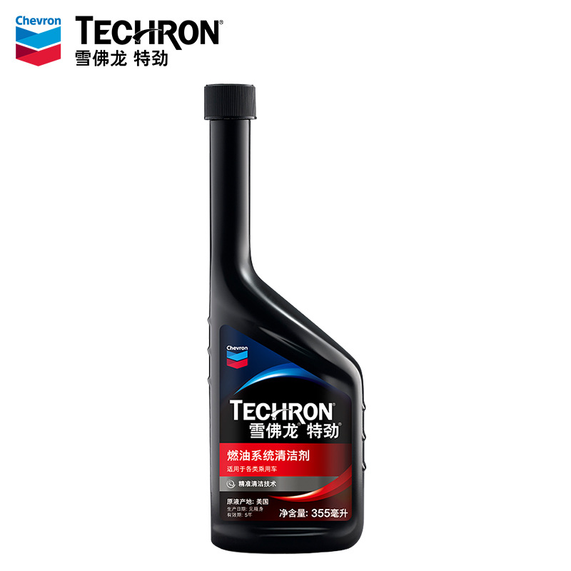 Shiyong Chevron Techron TCP Fuel Injector Cleaner Gasoline Additive (Motor gasoline additive) - techron-cleaning-type-deep-carbon-removal-every-5000-km