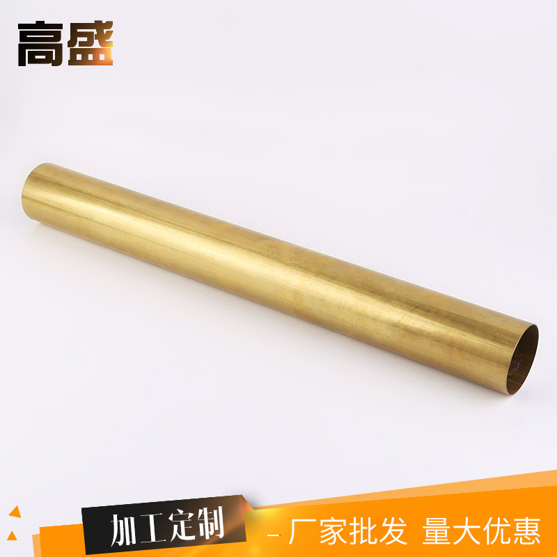 厂家制造黄铜空心毛细管 来图可加工铜管 H65高精度毛细黄铜管