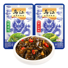 ���������z70g�r��ζɽ��ζ���΢��ե�˴��b�����̲��_����ʳ