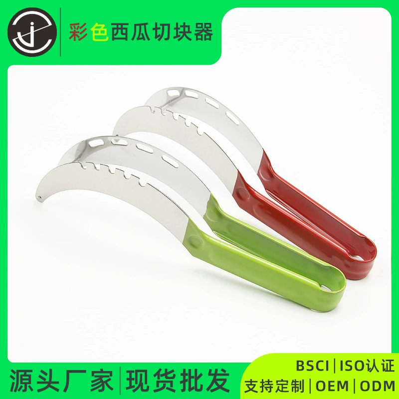 Нержавеющая сталь арбуз для резки многофункциональный фруктовый кубик