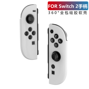 �m���������switch2�Α��ƙC�ֱ����o��joy-con�ֱ����z���o��