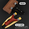Street Olympic slingshot with flat rubber bands from natural wood, new collection, wholesale