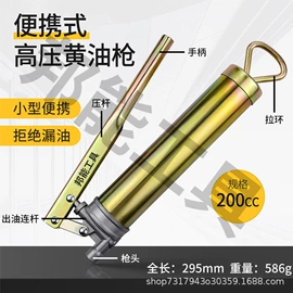 钢丝钳;活扳手;其他手动扳手