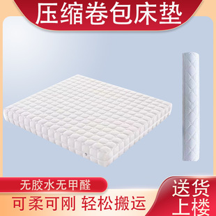 �Ӻ����m���|�p�ˉ��sܛ���|3d�����ɲ�ϴ���|���ó�ܛϯ��˼���|