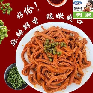 �����Lζ�ٽ�ζ���c100g���r�_����ʳ�uζ��С�c���׷���W�t��ʳ