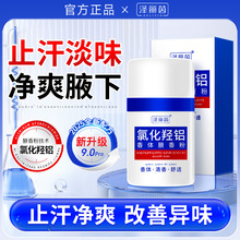 Ҹ���ֹ����Ҹ�®�ζ��Ҹ������������ˬ�w��Ҹ�³�Ҹ�����w��
