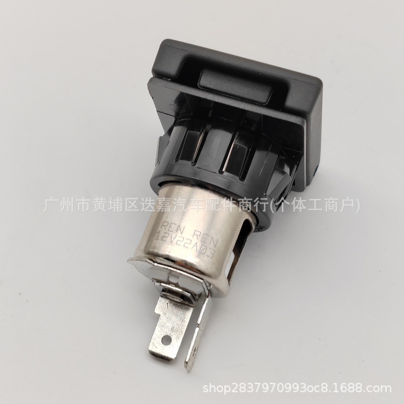 39624-TRN-H01 is suitable for Honda car cigarette lighter sockets, model 39624TRNH01