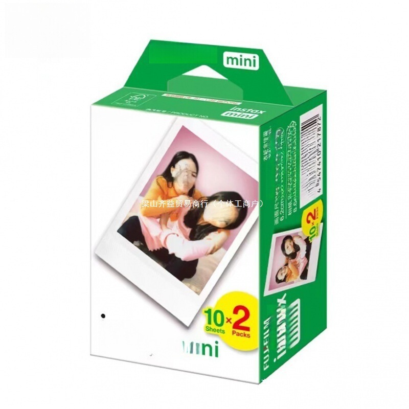 Polaroid Photo Paper with White Border 3inch Mini12/11/9/8/7+/25/70/90/Link【Sf Express Optional】