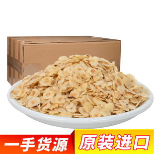 ���������Ƭ �����䎧Ƥ����ʶ�Ҏ����x ԭ�����l��؛