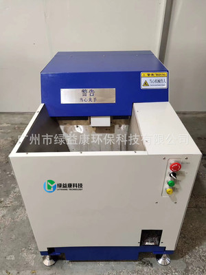 Iron CNC Iron Cake press Manufactor supply