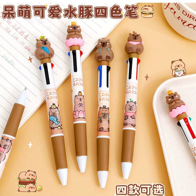 Cute multicoloured ballpoint pen, marker for elementary school students, 4 colors