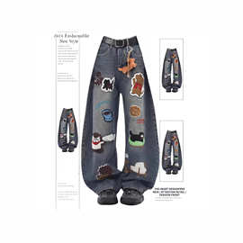 美式复古卡通图案毛巾绣弯刀牛仔裤女春季高街宽松显瘦拖地阔腿裤