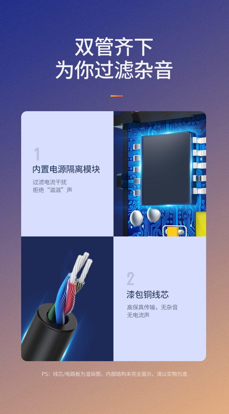 微信图片_20220706105950