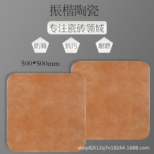 ʽ͹ňAǴɴuкɴu@͏d͏d̨¹Ŵu500*500