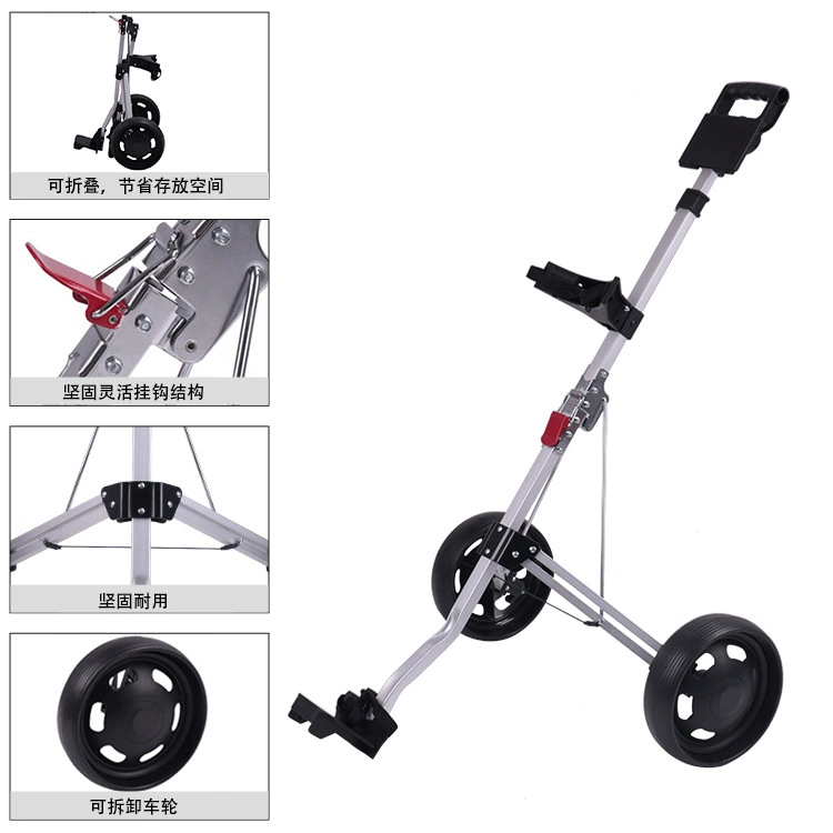 Как TRUE Golf ballast play boiler Golf boat Tricer Driven Thrrors