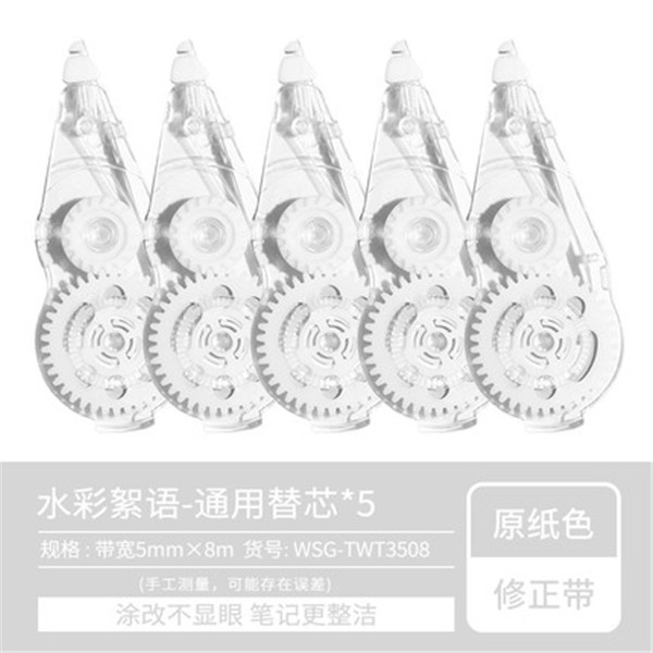 Cinta correctora de color original de KOKUYO Japón, cinta correctora recargable Whisper para acuarelas de campus, 3508