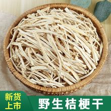 ����؛���|���۹��ɽ۹��z��߅�L��ɽ���r��۹����ݲ˰��̲��Ϲ�