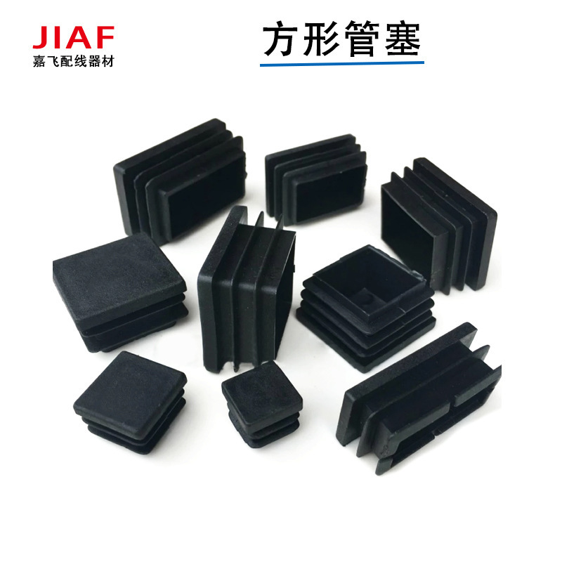 Stainless Steel Square Plug, Square Pipe Inner Plug, 25 Galvanized Pipe Plug, 20mm Black Square Plug, Hole Plug