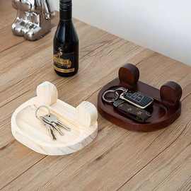 创意小熊收纳盘进门玄关钥匙眼镜收纳盒实木桌面创意杂物整理盒