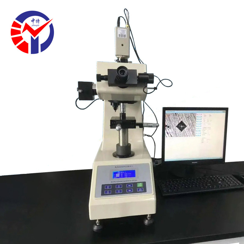 HVS-5C/D数显小负荷维氏硬度计系统自动调整转塔数据可打印