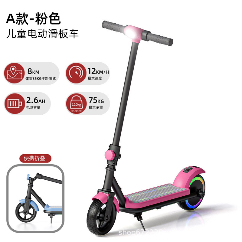 Nuevo mini scooter eléctrico transfronterizo para niños de dos ruedas plegables de 6.5 pulgadas pequeño scooter de juguetes eléctricos portátiles