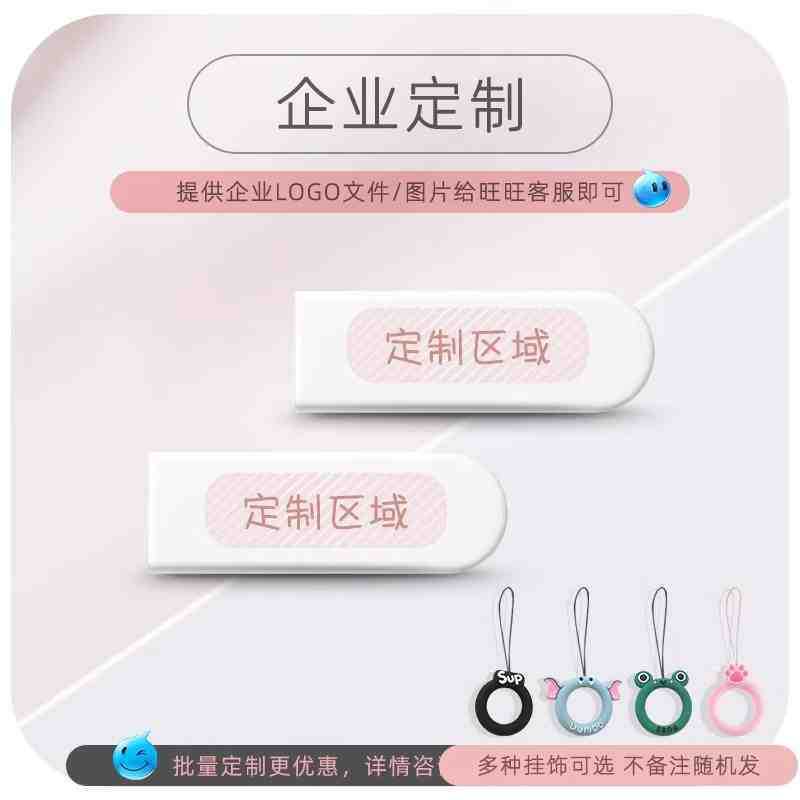 パトリオット高速 USB フラッシュドライブかわいい漫画クリエイティブプッシュプル印刷幸運ユニバーサル USB フラッシュドライブ 32g16g 男の子と女の子用|undefined