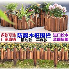 防腐木格柵 防腐木格柵批發 促銷價格 產地貨源 阿里巴巴