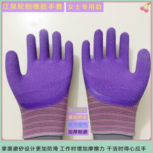 ���z�ڱ�������ܛ͸����ĥ�����}���������\�@�ֲ�ժ���N�ڱ�����