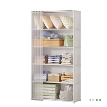 �����ö��Ӄ�����m�ռ{�����ɲ�ж��ñ�ܺ��׽M�b��������