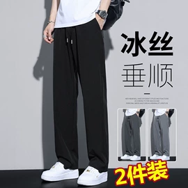 男式休闲裤;男式T恤;男式卫衣