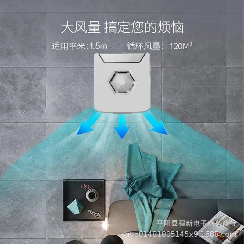 新型小型冷風機ミニエアコン冷凍加湿三合一オフィス家庭用usbエアコン|undefined