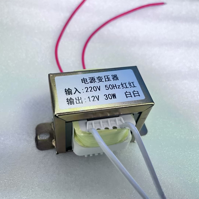 变压器220v转12v 厂家优质生产 60W低频电源变压器 可来图样